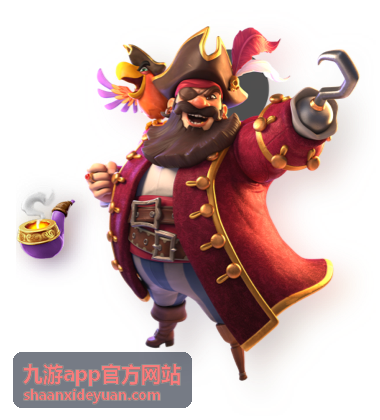 九游app官方网站版本改动条目核对配图