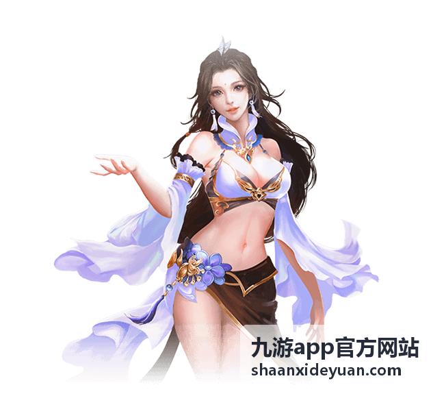 九游app官方网站登录异常自查配图